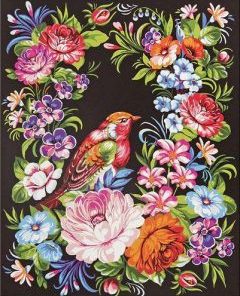 Ornate Bird Paint By Numbers