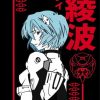 Rei Ayanami Poster Paint By Numbers