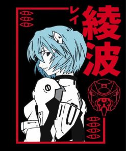 Rei Ayanami Poster Paint By Numbers