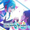 Colorful Stage Poster Paint By Number