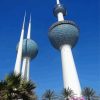 Kuwait Towers Paint By Number