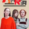 Suspiria Movie Poster Paint By Numbers