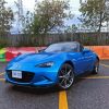 Blue Mazda Mx5 Car Paint By Number